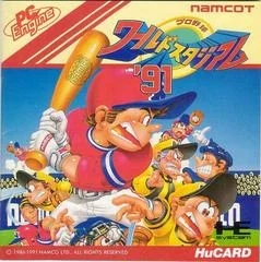 World Stadium '91 - JP PC Engine - Retrocharting