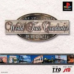 Background - World Tour Conductor - PlayStation - Retrocharting