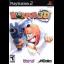 Worms 3D - PlayStation 2 - Retrocharting