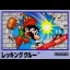 Wrecking Crew - Famicom - Retrocharting