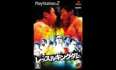 Wrestle Kingdom
