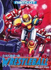 Background - Wrestleball - Sega Genesis - Retrocharting