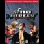 WWF No Mercy [Prima] - Strategy Guide - Retrocharting