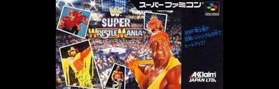 WWF Super WrestleMania