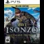 WWI Isonzo: Italian Front: Deluxe Edition - Playstation 5 - Retrocharting