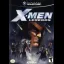 X-men Legends - Gamecube - Retrocharting