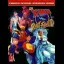 X-Men VS. Street Fighter [Prima] - Strategy Guide - Retrocharting