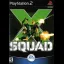 X-Squad - PlayStation 2 - Retrocharting