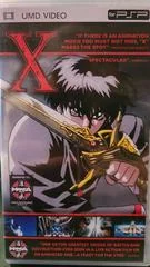 Background - X [UMD] - PSP - Retrocharting