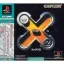 X2: No Relief - PlayStation - Retrocharting