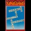 Xanagrams - ZX Spectrum - Retrocharting