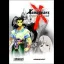 Xenogears [BradyGames] - Strategy Guide - Retrocharting