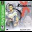Xenogears [Greatest Hits] - PlayStation - Retrocharting