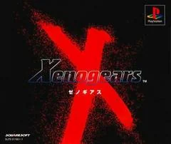 Background - Xenogears - PlayStation - Retrocharting