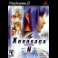 Xenosaga 2 - PlayStation 2 - Retrocharting