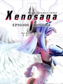 Background - Xenosaga Episode I Reloaded - PlayStation 2 - Retrocharting