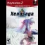 Xenosaga [Greatest Hits] - PlayStation 2 - Retrocharting