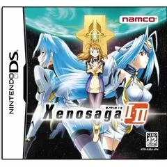 Background - Xenosaga I-II - Nintendo DS - Retrocharting