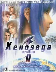 Background - Xenosaga II [BradyGames] - Strategy Guide - Retrocharting