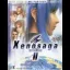 Xenosaga II [BradyGames] - Strategy Guide - Retrocharting
