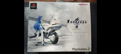 Xenosaga II [Premium Box]