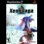 Xenosaga - PlayStation 2 - Retrocharting