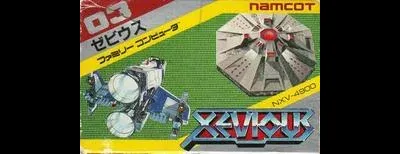 Xevious