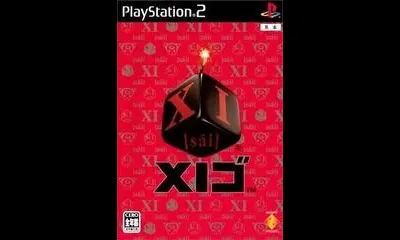 Xi Go