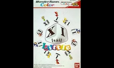 Xi [Sai] Little