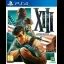 XIII [Limited Edition] - Playstation 4 - Retrocharting