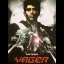 Yager - Xbox - Retrocharting