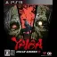 Yaiba: Ninja Gaiden Z - Playstation 3 - Retrocharting