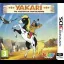 YAKARI: The Mystery of Four-Seasons - Nintendo 3DS - Retrocharting