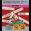 Yakuman - GameBoy - Retrocharting