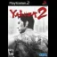 Yakuza 2 - PlayStation 2 - Retrocharting