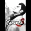 Yakuza 3 - Playstation 3 - Retrocharting