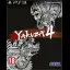 Yakuza 4 [Kuro Edition] - Playstation 3 - Retrocharting