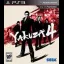 Yakuza 4 [Not For Resale] - Playstation 3 - Retrocharting