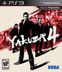 Background - Yakuza 4 - Playstation 3 - Retrocharting