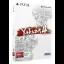 Yakuza 4 [Shiro Edition] - Playstation 3 - Retrocharting