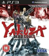 Background - Yakuza: Dead Souls - Playstation 4 - Retrocharting