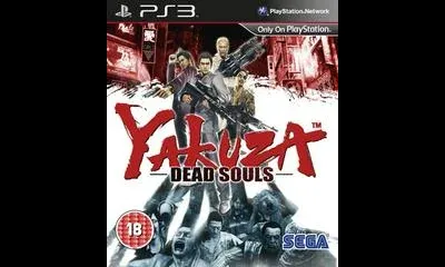 Yakuza: Dead Souls