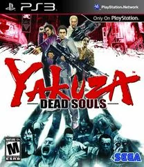 Background - Yakuza Dead Souls - PlayStation - Retrocharting