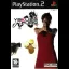 Yakuza Fury - PlayStation 2 - Retrocharting
