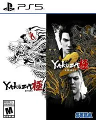 Background - Yakuza Kiwami 1+2 - Playstation 5 - Retrocharting