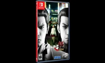 Yakuza Kiwami [10th Anniversary]