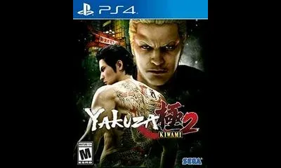 Yakuza Kiwami 2