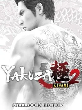 Background - Yakuza Kiwami 2 [Steelbook Edition] - Playstation 4 - Retrocharting
