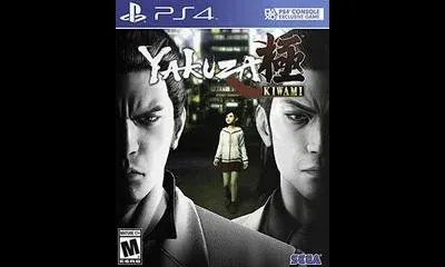 Yakuza Kiwami