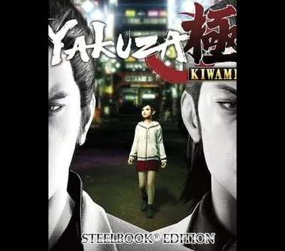 Yakuza Kiwami [Steelbook Edition]